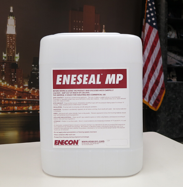美国ENECON密覆MP 砖石穿渗 安耐康MP/HS 水平面专用款1*20kg.桶