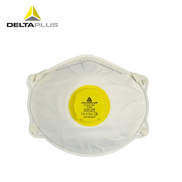 法国代尔塔deltaplus,FFP2等级防护口罩,带呼吸阀防雾霾口罩