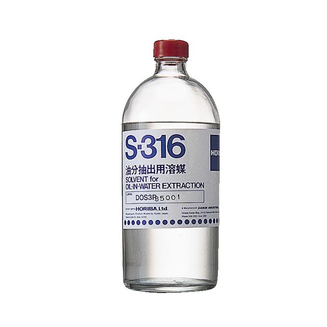 S-316萃取剂