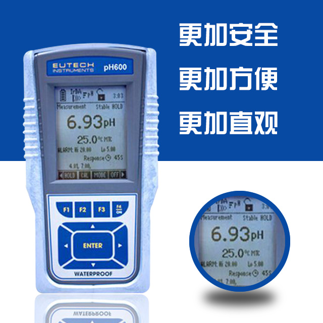 美国优特Eutech,智能防水型便携式pH计CyberScan pH600酸度计