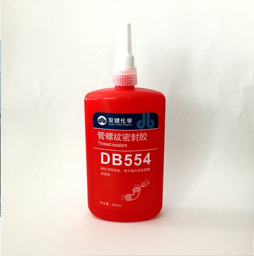 双键化学DB554管螺纹密封胶