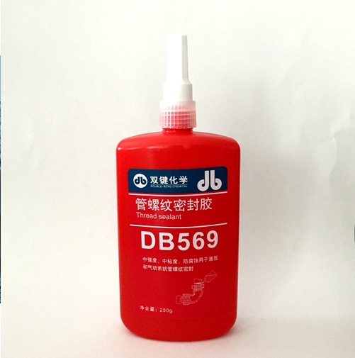双键化学DB569管螺纹密封胶