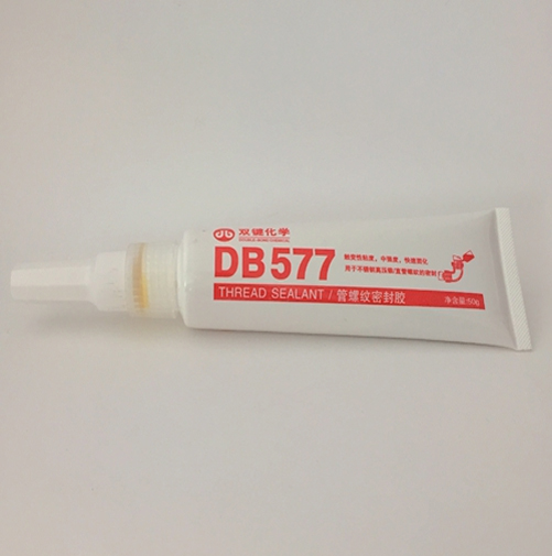 双键化学DB577管螺纹密封胶