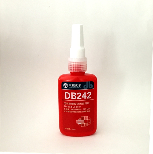 双键化学DB242螺纹锁固密封胶