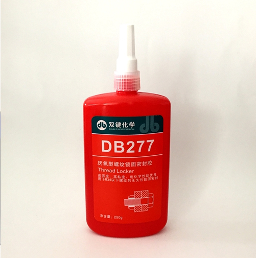 双键化学DB277螺纹锁固密封胶