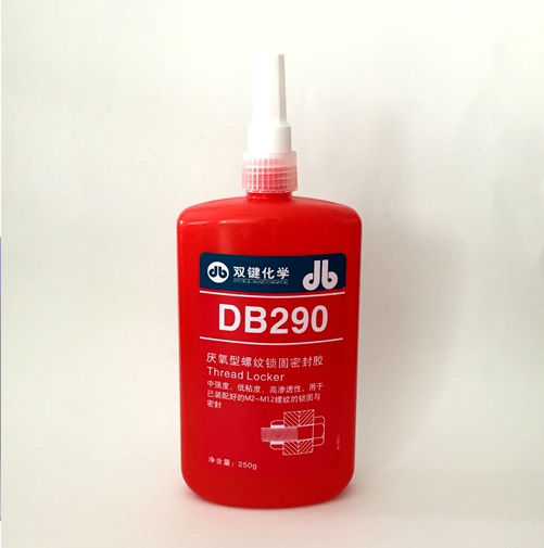 双键化学DB290螺纹锁固密封胶