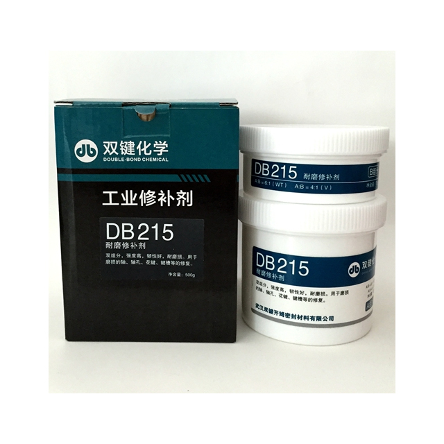 双键化学DB215耐磨修补剂