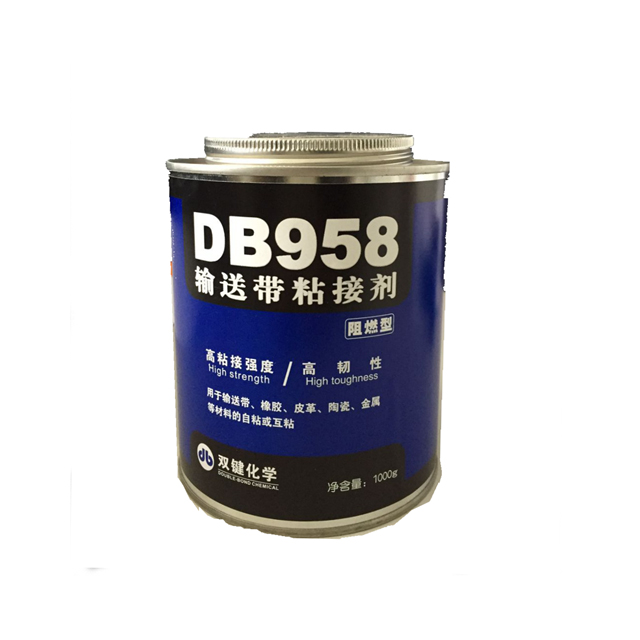 双键化学DB958橡胶粘接剂