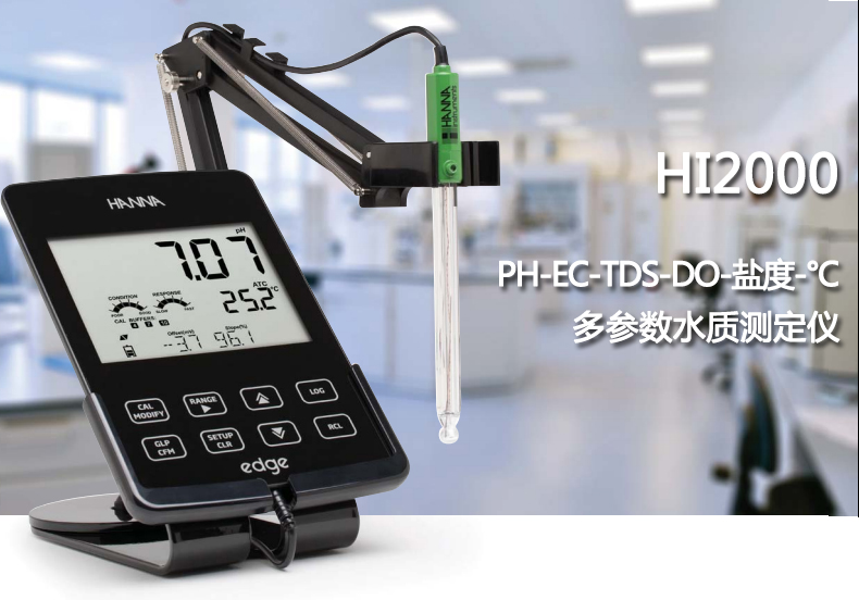 数量限定 ハンナ 専用pH複合電極 edge用 HI 12301