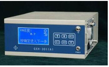 GXH-3011A1不分光红外线一氧化碳CO分析仪